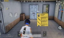 最新巡查员爆料新闻