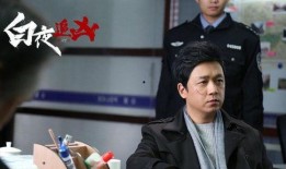 王照达导演爆料视频,独家爆料视频内容大起底