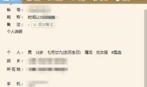 小学生爆料视频,爆笑视频背后的真实校园生活