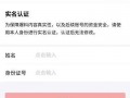 今日头条视频怎么爆料的,视频爆料的背后秘密