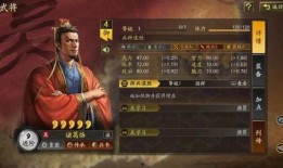 赛季全新武将爆料最新,传奇英雄再临战场