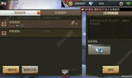 cf体验服最新爆料符文,体验服新爆料揭秘神秘符文生成机制