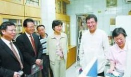 厦门新闻爆料团,最新热点事件追踪