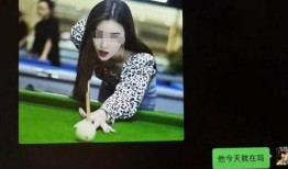 涉事女主爆料视频,真相令人震惊