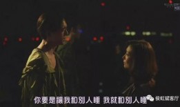 贤者之爱在线观看,一场跨越时空的深情邂逅