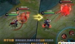 荣耀新英雄最新爆料,神秘力量觉醒，战局风云再起！