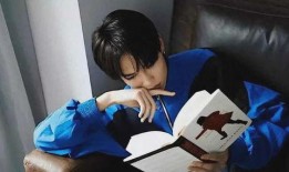 林彦俊娱乐圈爆料,独家爆料揭露明星圈层真相