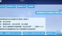 黑妞爆料视频在线播放网站,热门在线播放网站大起底