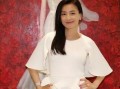 张庭娱乐爆料视频大全下载,揭秘幕后真相