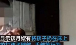 宝宝拍视频爆料怎么办,揭秘家庭生活瞬间