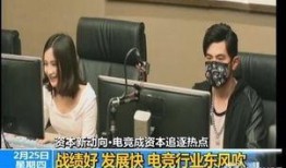 潮州网友爆料新闻视频播放,新闻视频引发热议，真相究竟如何？