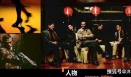 电影光天化日在线观看,揭秘都市背后的黑暗面