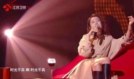 明星裤子爆料视频大全,裤子穿搭视频大全
