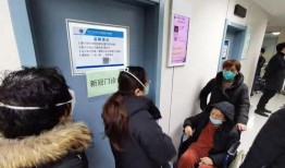 西安诊所爆料事件视频,揭露医疗行业潜规则