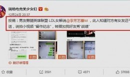 怎么找到自己爆料视频号,轻松找到并生成个人爆料视频号攻略