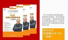 权威记者爆料新闻事件,权威记者爆料的震撼新闻事件内幕