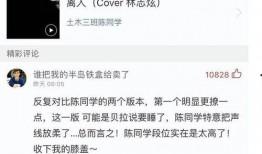 爆料热心网友视频下载,热心爆料揭示操作全流程