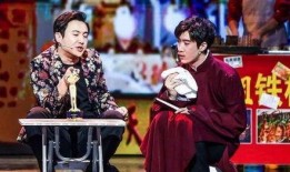娱乐圈喜剧届爆料,笑料背后的大事件