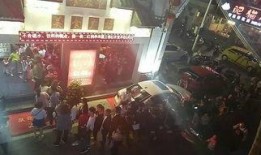 和平小店爆料视频在哪看,揭秘精彩瞬间