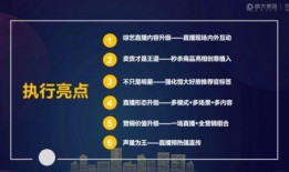 营销号爆料教程视频在线,轻松掌握营销号爆款内容制作技巧
