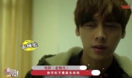 艾栗栗24分在线观看,揭秘网络直播的精彩瞬间