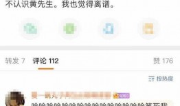 娱乐圈爆料万籽麟,娱乐圈爆料背后的真相与争议
