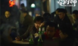 朱舅舅前妻爆料视频大全,揭秘婚姻内幕与情感纠葛