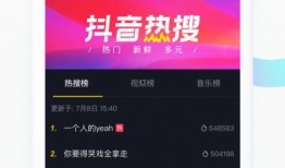 健康坊最近爆料新闻视频,最新爆料视频揭露惊人真相！