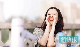 娱乐爆料章子怡是谁啊视频,明星背后的故事