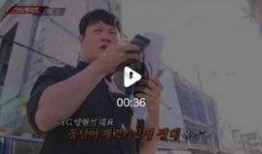 5月吃瓜最新事件爆料