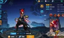 王者皮肤八月最新爆料图,神秘皮肤惊艳亮相，视觉盛宴即将开启