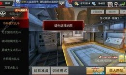 cf体验服最新爆料符文,体验服新爆料揭秘神秘符文生成机制