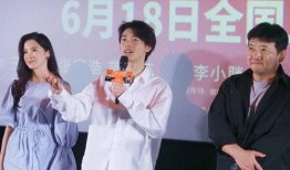 甜甜娱乐吃瓜人微博