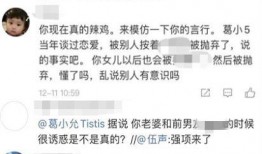 娱乐爆料如何制作视频呢,轻松打造热门短视频攻略