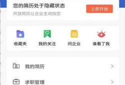 飞哥爆料烟草视频播放下载,烟草视频播放下载全攻略