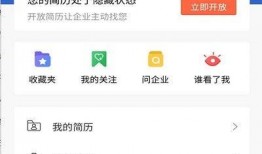 飞哥爆料烟草视频播放下载,烟草视频播放下载全攻略