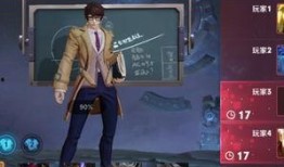 体验服最新爆料新角色