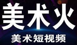 爆料短视频下载网站大全,揭秘全网热门爆料短视频下载网站大全