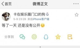 暴走吃瓜爆料免费观看,暴走吃瓜爆料，免费观看，精彩不容错过！