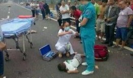 德阳车祸爆料新闻最新,悲剧现场细节披露，遇难者身份确认