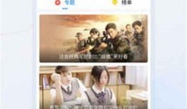 燕窝爆料视频大全集下载,揭秘行业真相与养生误区