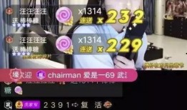 泉州王小姐爆料视频大全,揭秘背后惊人真相