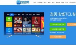 太湖新闻爆料视频播放下载