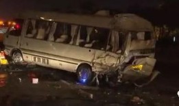 临沂爆料车祸事件视频,惊心动魄的瞬间回顾