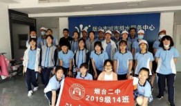 新开河学校爆料视频大全,揭秘校园生活幕后真相