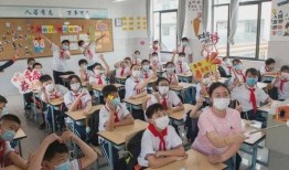 中小学生爆料开学新闻,中小学生爆料开学那些事儿