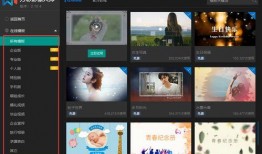 爆料视频类型有哪些软件,盘点各大软件生成神器
