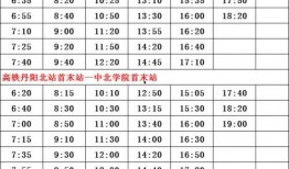 华大基因爆料人名单最新,揭秘行业内部惊人内幕