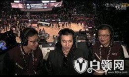 明星大爆料解说视频,明星大爆料视频深度解析