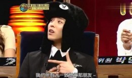 大声爆料权志龙歌曲视频